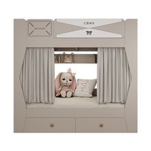 现代儿童简约上下床平行高低床学生上下铺木床上下同宽双层子母床