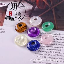 18mm天然紫水晶虎眼石青金平安扣古风 DIY半成品吊坠饰品配件批发