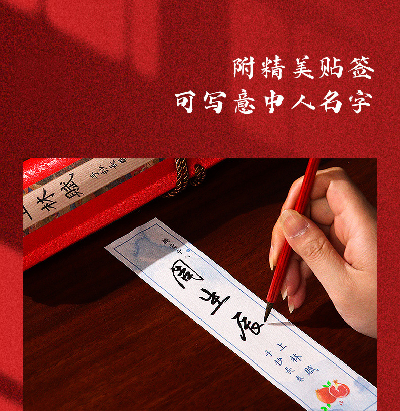 商品详情图片_17.jpg
