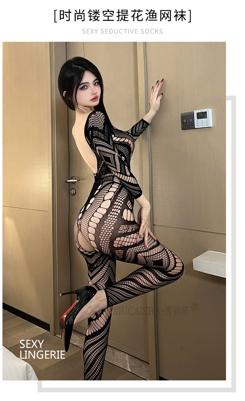 Open-Crotch Fishnet Bodystocking with Deep U Back and Mid Sleeves — detail image 5