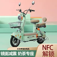 Трансграничный экспорт взрывных моделей Moto Universe электрический велосипед для взрослых 48V завод прямой продажи электромобиля