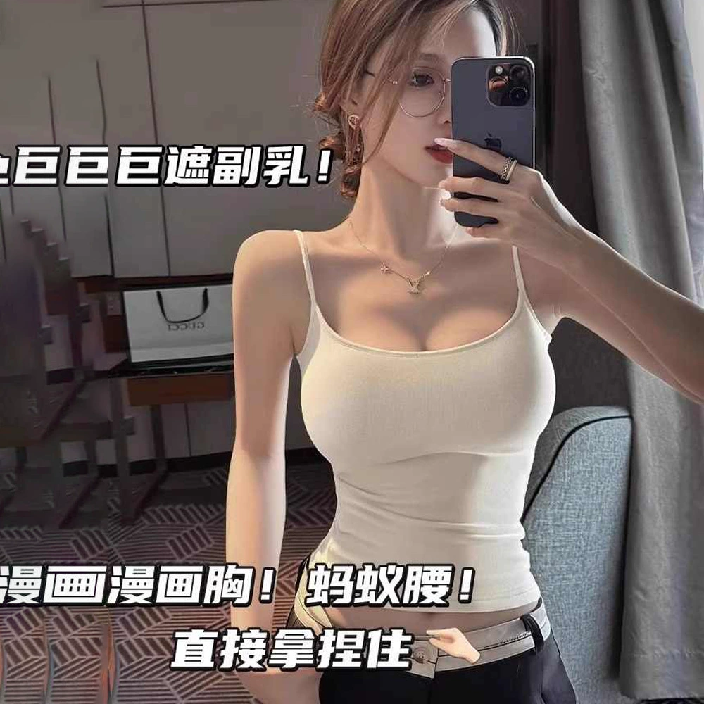 Топ-трубка женский, вискоза 260 г, открытая спинка, one size (подойдёт при 36–54 кг)