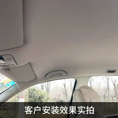 Interior Ceiling Cloth, Car roof lining