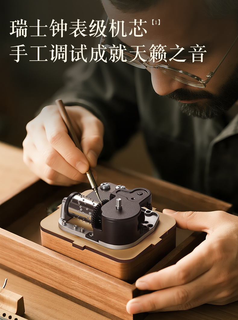 详情页3_08.jpg