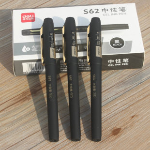 �����Ӵֳ���0.7���ԹP0.5/1.0mm�������ֹP��ɫ�ߙn�̄�ˮ�PӲ�P