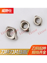 ���ص�Ƭ����R4 R5 R6 R8㊵�Ƭ�ݽz���U���P�i���KEMR�A�ǵ��U