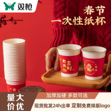 �p������һ���Լ���ʳƷ���߼����|����ˮ������ϲ�c���ñ��ӼӺ�