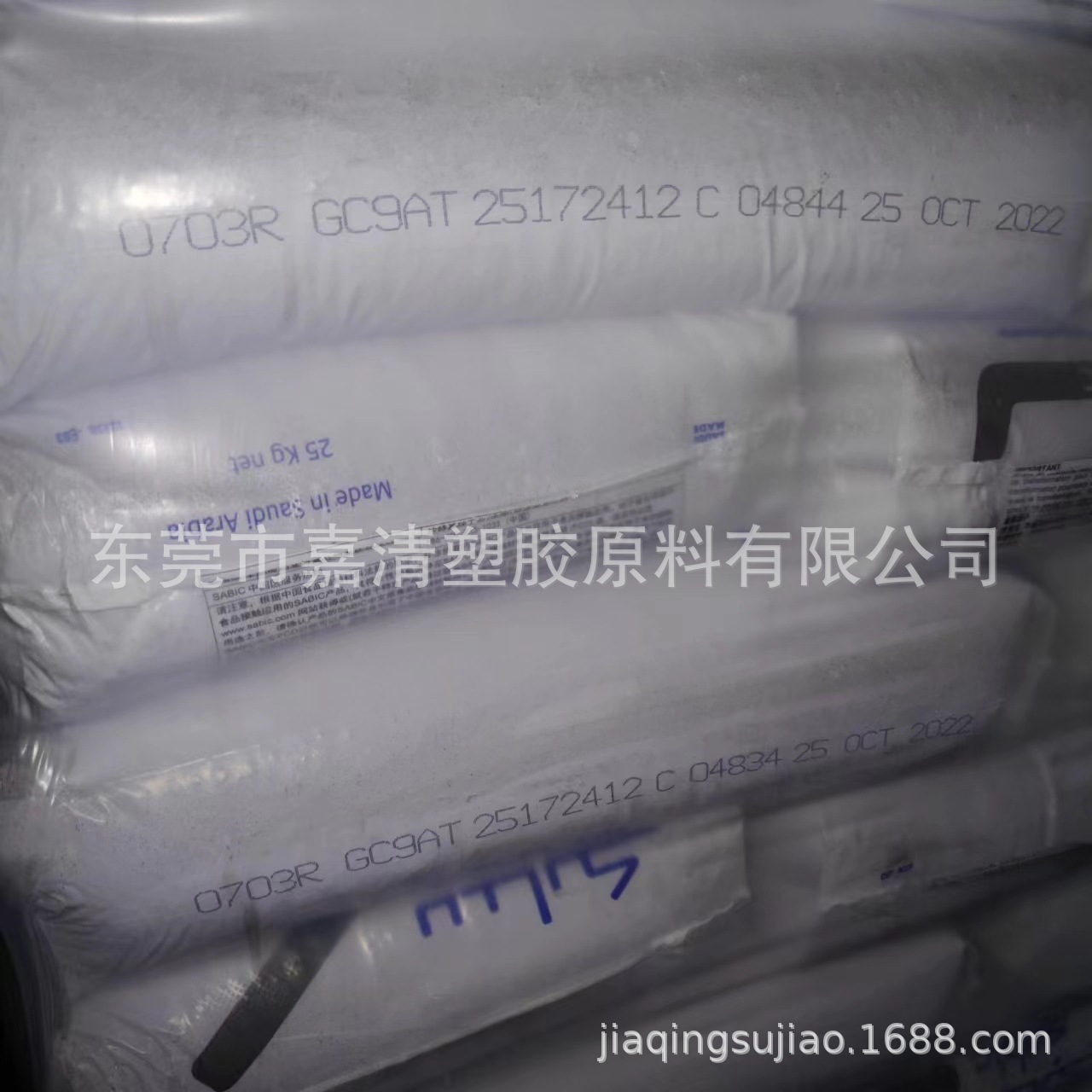PC ɳ������(��ɳ) 141R-701��ɫ ע�ܼ�