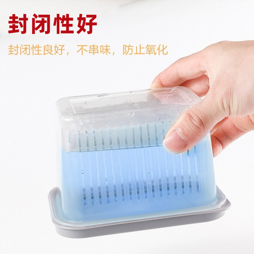 New double-layer drained green onion crisper refrigerator storage box home kitchen vegetable and fruit drain basket