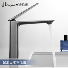 �Ӻ����l���gȫ�~����ˮ���^���ϴĘ��ϴ����ԡ�ҙ����ҷ��w�R