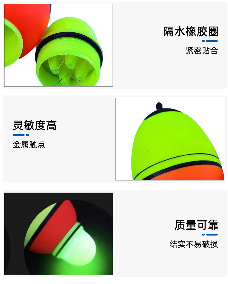 详情版式2_10