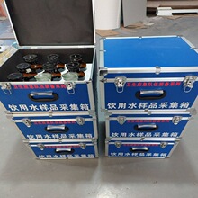 ˮ�|�ɘ���ӆ��ˮ�|΢����ɘ���ˮ�|��Ʒ�ɼ�������ˮ�|�ɘ���