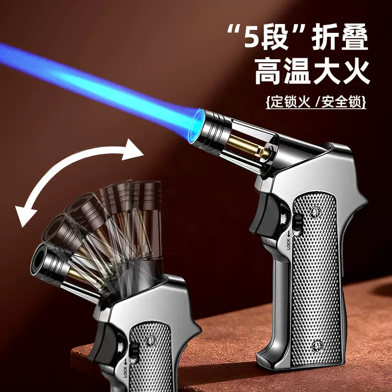跨境爆款喷枪打火机高温大火力防风打火机网红折叠创意打火机新款