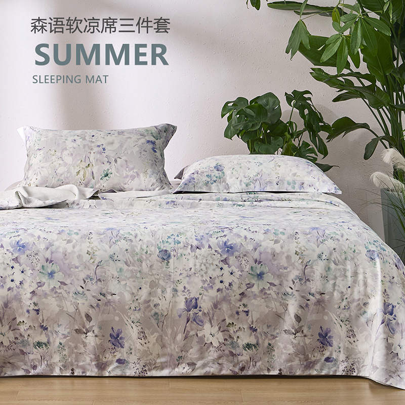 Silky mat, high-end set, sheet, 3 piece set, 51.8m