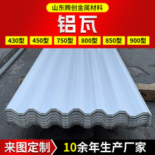 ����YX35-125-750�X�ߴ����� ��픠����������X�߲��y������