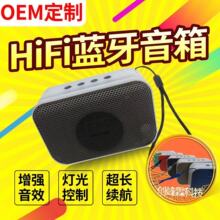 �¿�A011��ɫLED�������ֻ���������忨���û���FM�����ЯС��