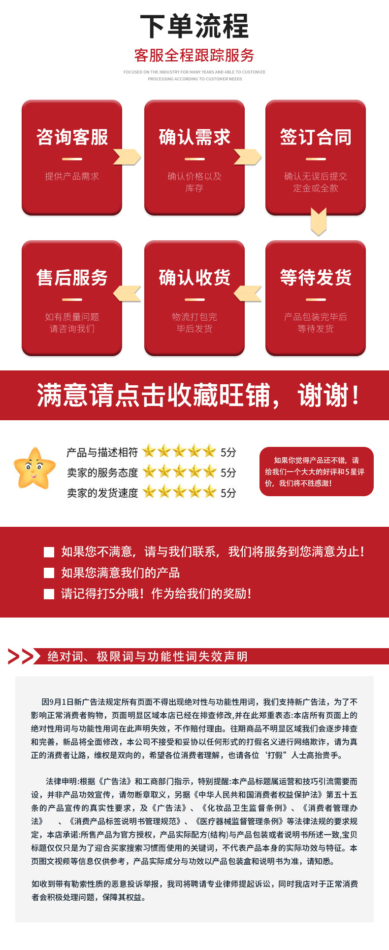 方管2_10.jpg