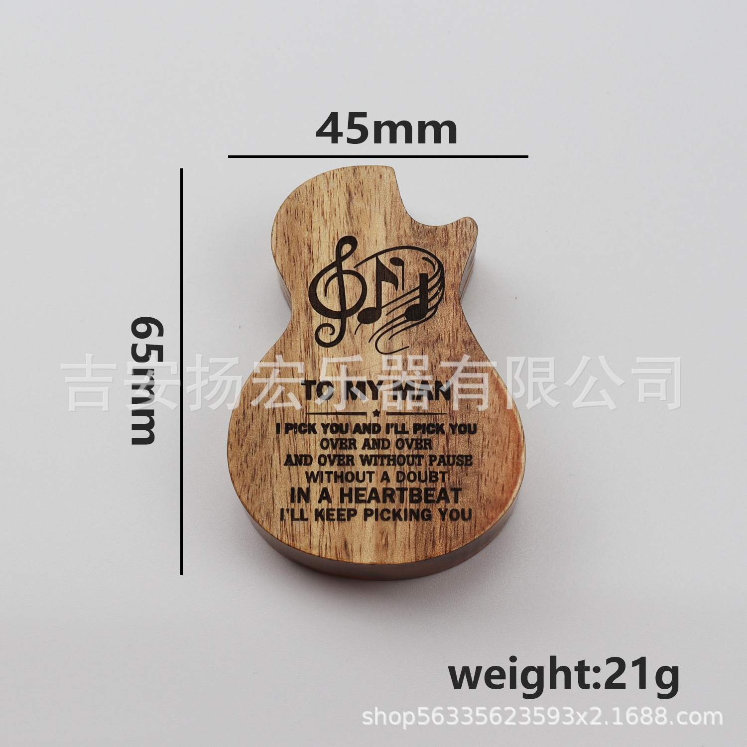 Guitarra caja de recogida de madera caja de almacenamiento caja de recogida de ukulele caja de recogida Amazon popular