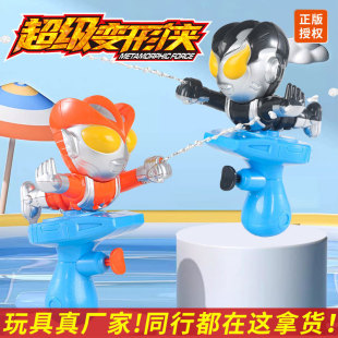 Wholesale Cartoon Transformer Water Gun Summer Children's Water Toy Pull-Out Air Pressure Water Gun Mini Small Water Gun