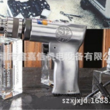 SP-1511 特价现货 批发日本 SP AIR日信 气钻SP-1511