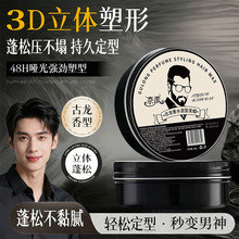 ���ɹ�����ˮ���ͰlϞ��������־�������Ȼ���񆡹�l��l�z����