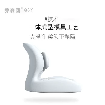 Cross-border New Memory Foam: Waist support