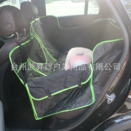 汽车车衣;遮阳挡;家用防尘罩