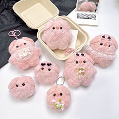キュートなピギーペンダント、サングラス、ピギースカート、ピッグぬいぐるみキーホルダー、人形クレーン人形卸売