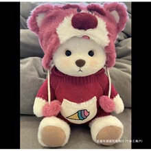 新款呆萌可爱鲨鱼熊儿童节毛绒玩具送女生闺蜜生日礼物儿童节娃娃