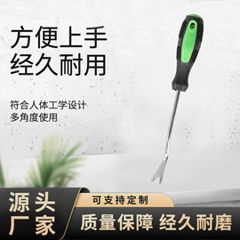十字螺丝刀;撬棍、起钉器;旋具头及组套