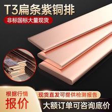 T3���~��ĸ���Žӵ��~�ű�l�~�Ō���~�ź��1-2-3-4-5-6-8-1012