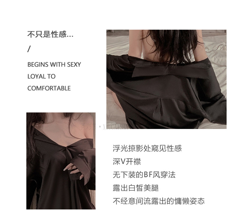 See-Through Chiffon Uniform Roleplay Shirt, Backless Boyfriend-Style Lingerie, Black One Size — detail image 5