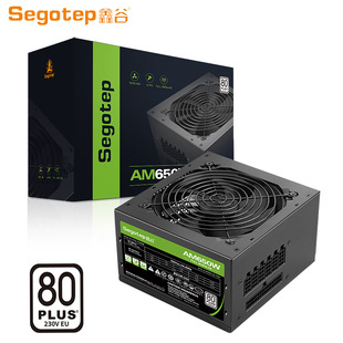 ιAM650WȫģM650W̨ʽC550WXATX3.0CԴl