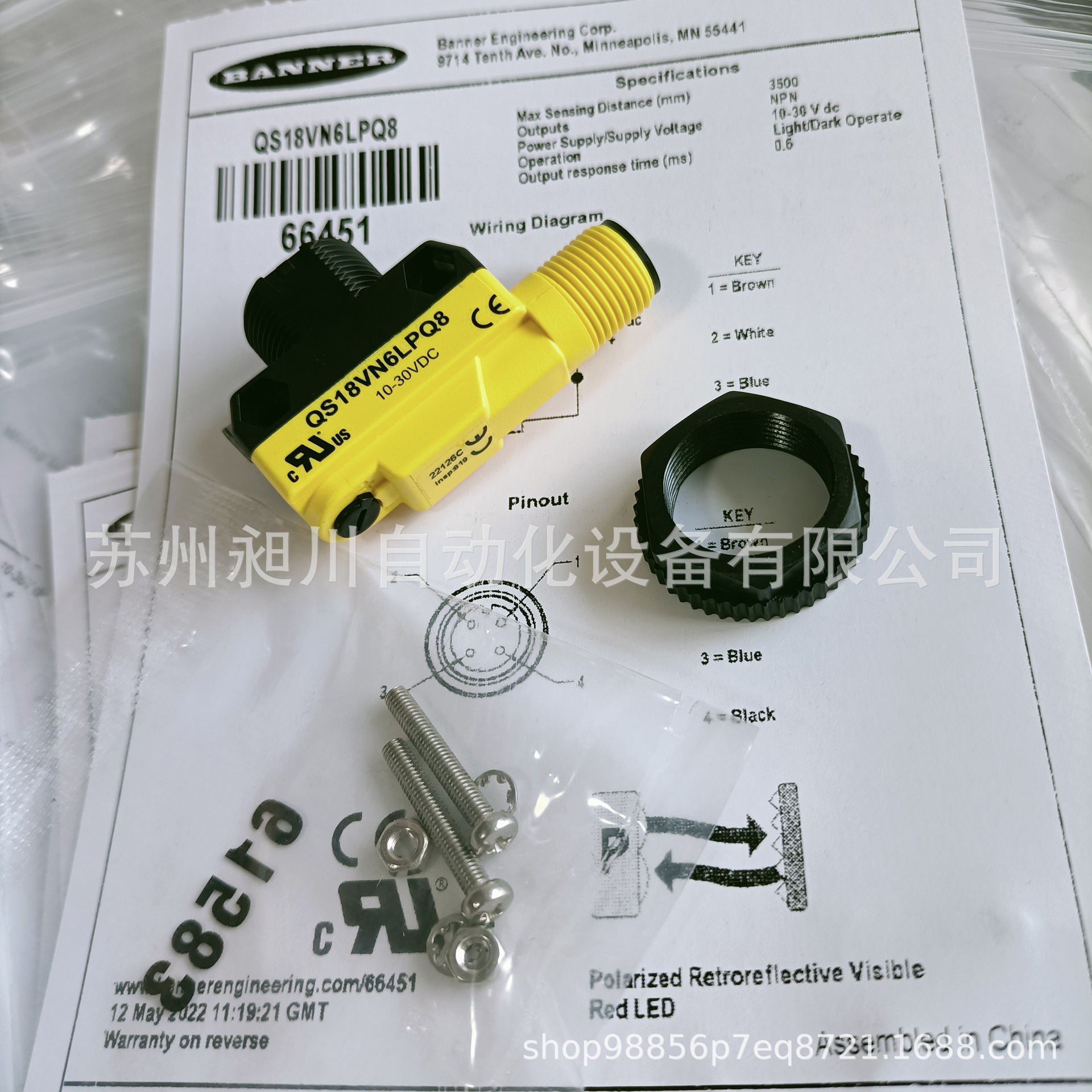 美国邦纳BANNER QS18VN6LPQ8 反光板式光电开关全新原装正品现货