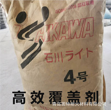 F؛lƷ|w ؏ͺͳ T쌣øЧw