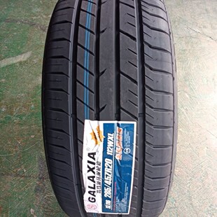 ��܇݆̥��Ʒ 285/45R20 �m��W��Q7;�J���Y���b���� 28545r20��