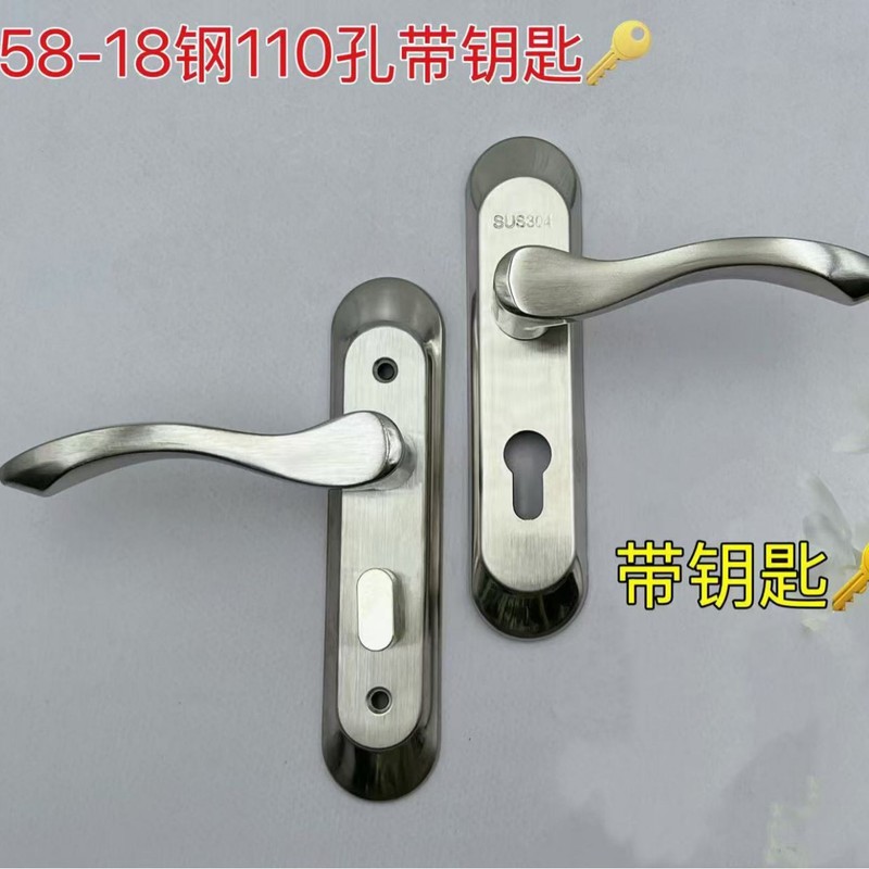 卫生间门执手锁 浴室厕所五金门锁 室内卫浴无钥匙洗手间锁具批发|undefined