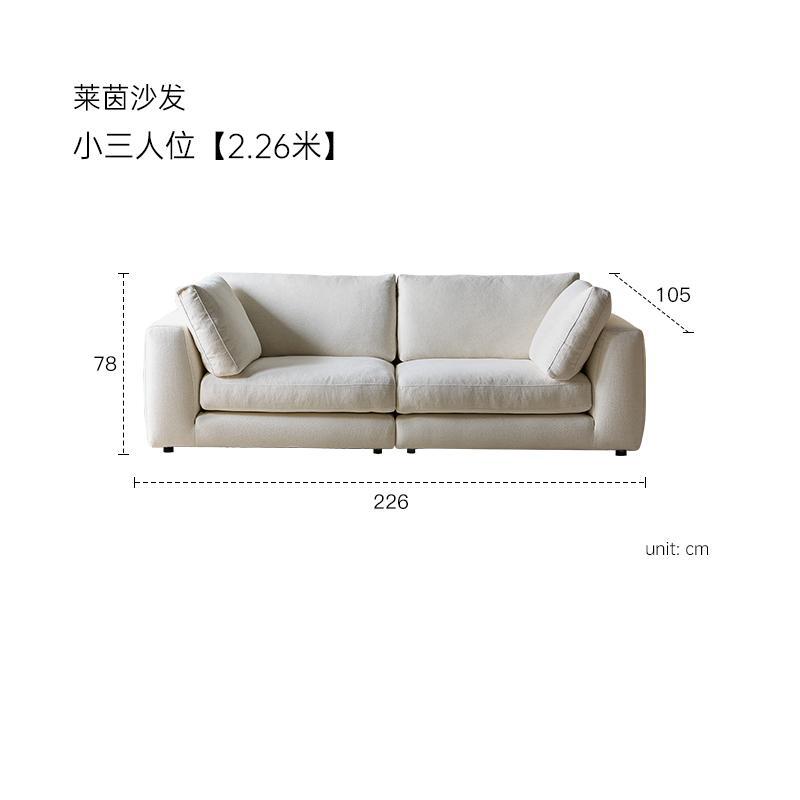 Sofá de tela de estilo crema de viento silencioso pequeño tipo de casa sala de estar mezcla de sofá de pluma desmontable y lavable de estilo medieval