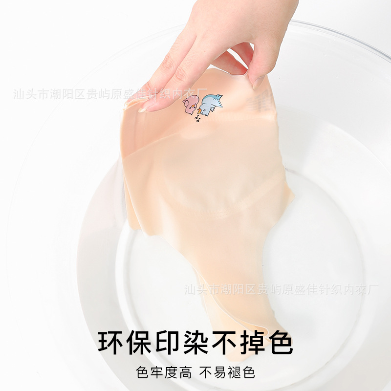 7-12-14岁女大童内衣小学生初中发育期透气背心冰丝无痕女孩抹胸|undefined