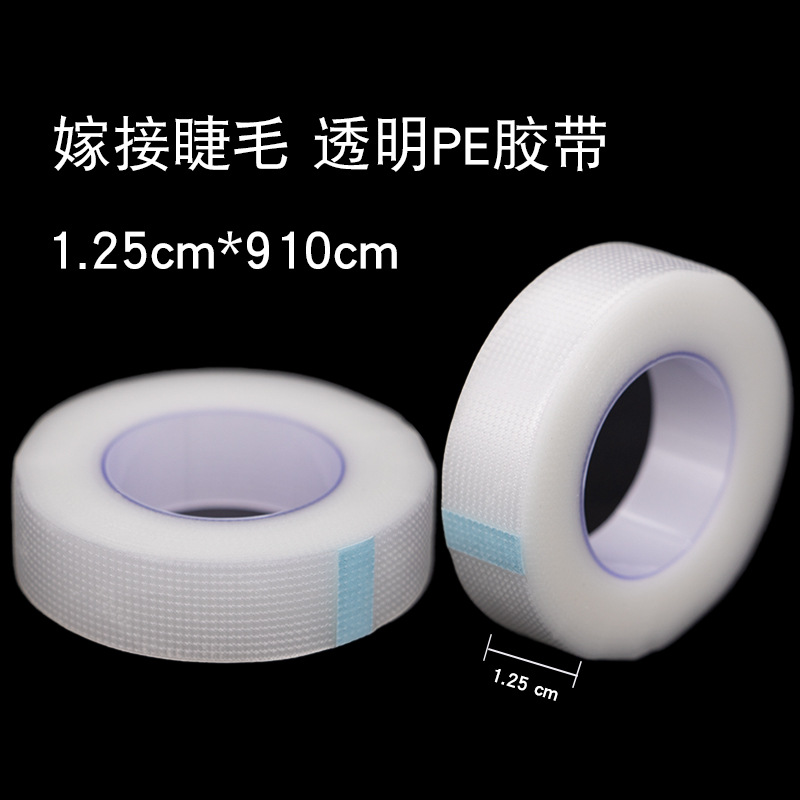 Cinta de pestañas de injerto de pestañas aislamiento auxiliar cinta de tela no tejida separación superior e inferior pestañas cinta de PE transpirable