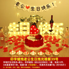 led��������տ옷��ĸ�����@ϲ���Ⲽ�����ͺ�����b���LED