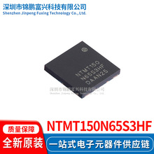 NTMT150N65S3HF ��Ч��MOS��ICоƬ ȫ��ԭ�b��Ʒ