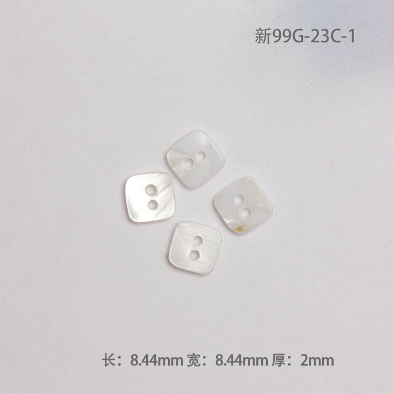 Square-Shaped Freshwater Shell Double-Flat Two-Hole Black Butterfly Shell Buttons Irregular Shaped Shirt Dress Buttons