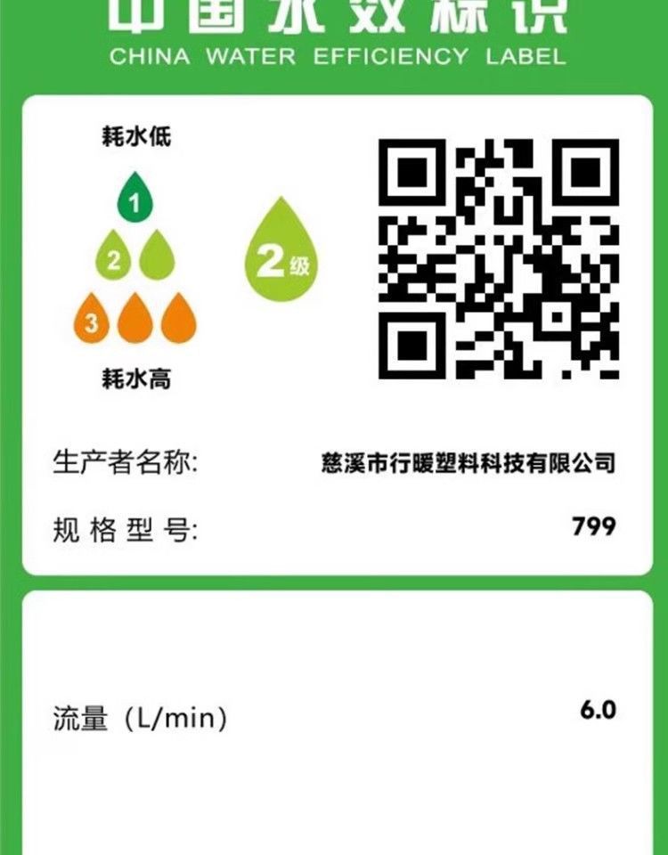 53f62cea-93f5-48a3-9ee4-d891d9156e37.jpe