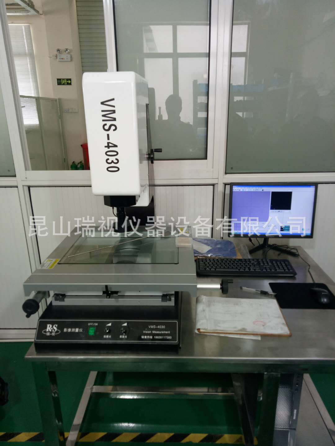 陆家镇、张浦镇、周庄镇影像仪厂家二次元厂商现货批发议价