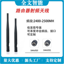 2.4G 5.8G�p�l���ۯBWIFI�o��·�������l���ø������z���쾀 ���u