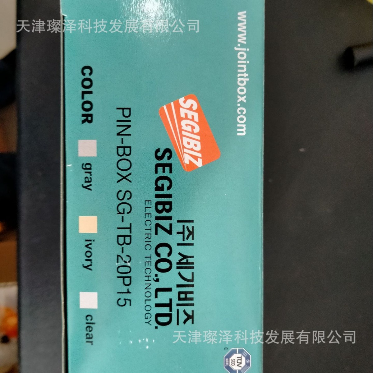 SEGIBIZ           SG-PB-3001    接线盒