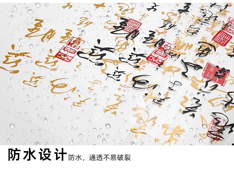 详情页1 (5)_proc.jpg