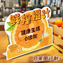 ˮ���̲���rե��֭kt������֭��ʾ�Ɯ�ܰ��ʾ������ĭKT��ӡˢ