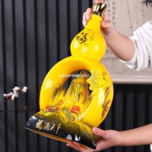 ������մɺ��J��ƿ����b ���M���[�O���Y��5���b�ܷ�վƉ���